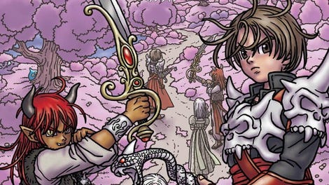 Dragon Quest X: Ibara no Miko to Horobi no Kami Online