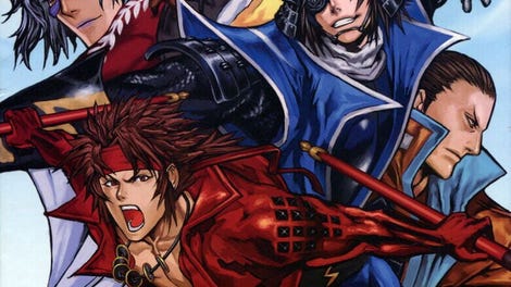 Sengoku Basara X