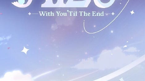 AI2U: With You ‘Till The End