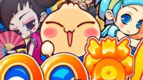 QQTang