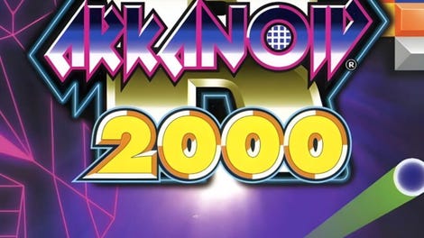 Arkanoid R 2000