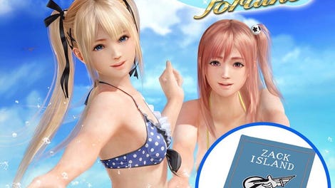 Dead or Alive Xtreme 3: Fortune - VR Paradise
