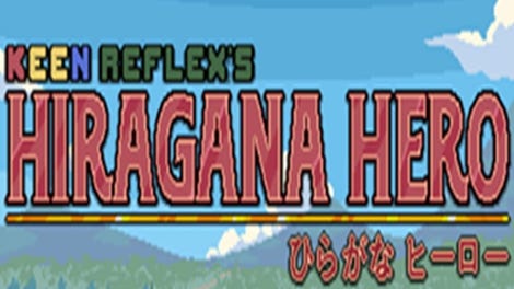 Hiragana Hero