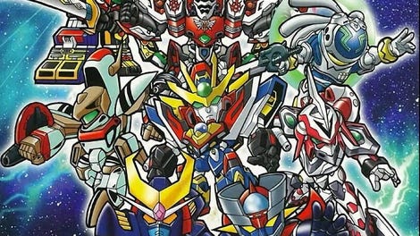 Super Robot Taisen Z