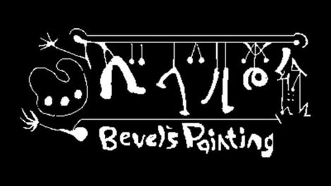 Bevel's Painting