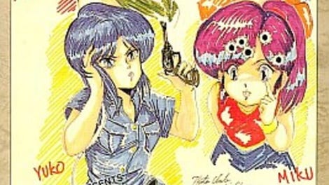 Bishoujo Shashinkan Bangai-Hen: OutSide Story