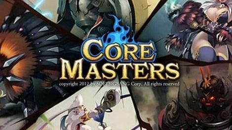 Core Masters