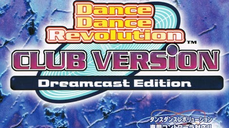 Dance Dance Revolution Club Version Dreamcast Edition