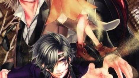 Solomon's Ring: Chi no Shou