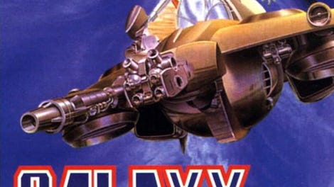 Sega Ages Vol. 12: Galaxy Force II