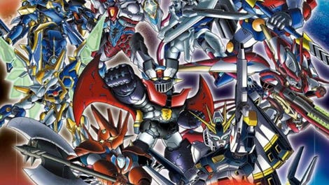Super Robot Wars 30: Limited Edition