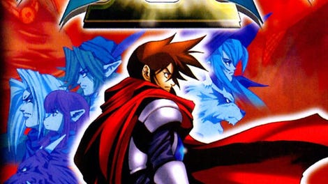 Shining Soul II
