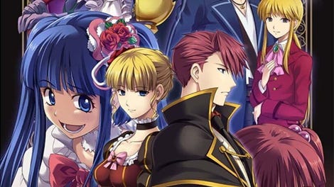 Umineko no Naku Koro ni Chiru: Shinjitsu to Gensou no Nocturne