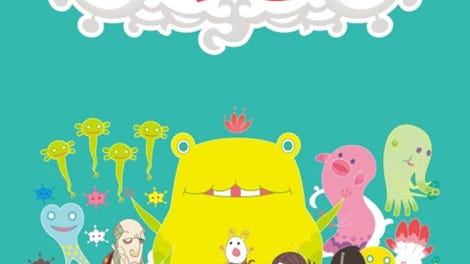 Tsukibito