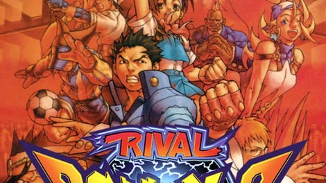 Rival Schools: United by Fate