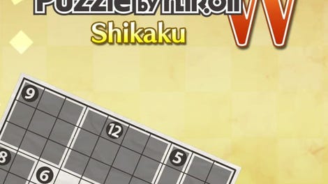 Puzzle by Nikoli W Shikaku