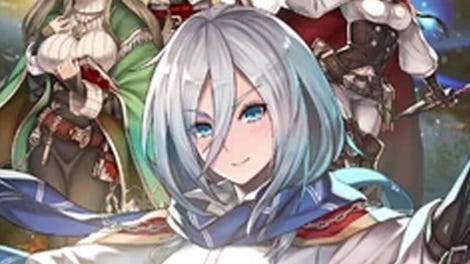 Bravely Archive: D's Report