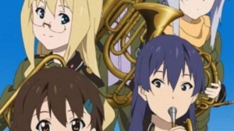 Sound of the Sky: Maiden Quintet
