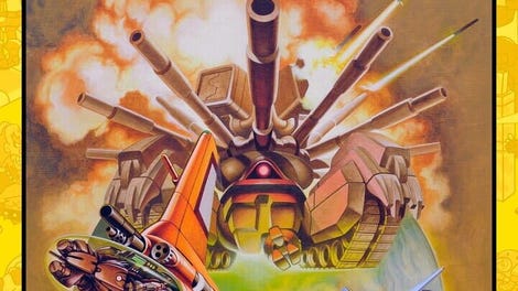 Capcom Arcade Stadium: Varth - Operation Thunderstorm