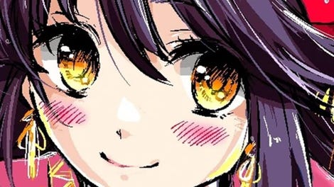 Tsukimi Planet