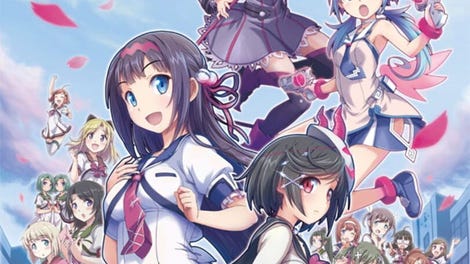 Gal Gun: Double Peace