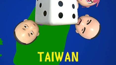 Taiwan Richman