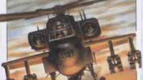 Operation Gunship