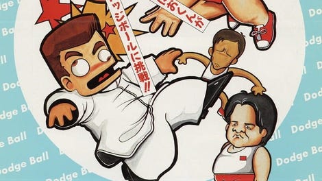 Nekketsu Koukou Dodgeball-bu