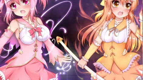 Fairy Orb: Magical Girl Aya & Yui