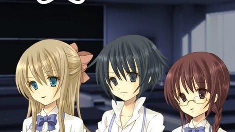 Science Girls