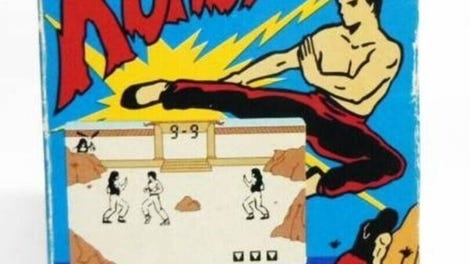 Casio KungFu