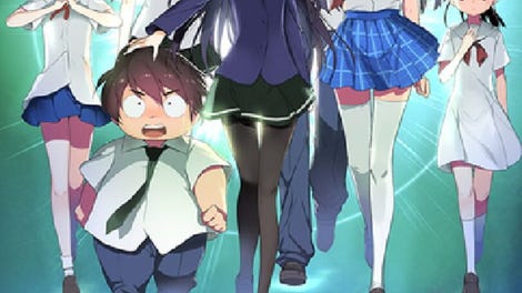 Accel World: End of Burst