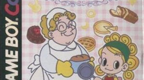 Nakayoshi Cooking Series 1: Oishii Cake Okusan