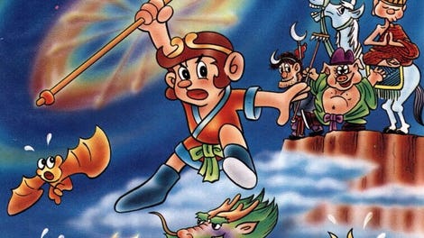 Mighty Monkey