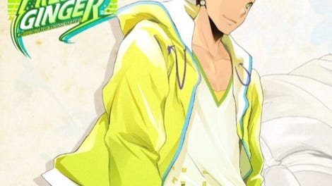 Tokyo Yamanote Boys Fresh Ginger Disc
