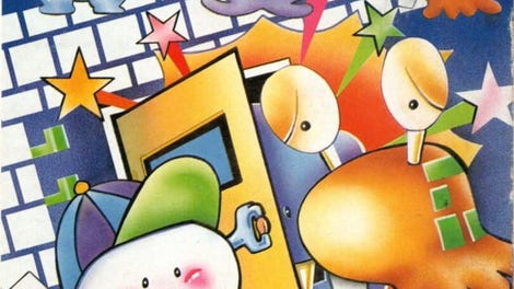 Door Door