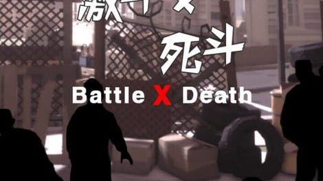 Battle X Death