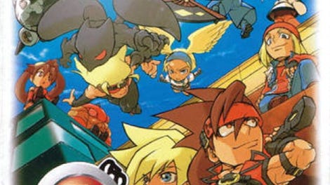 Guilty Gear Petit 2