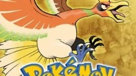 Pokémon Heart Gold Randomizer