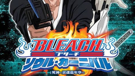 Bleach: Soul Carnival