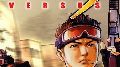 Oretachi no Sabage Versus