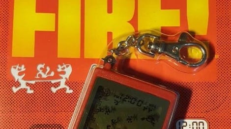 Nintendo Mini Classics: Fire!