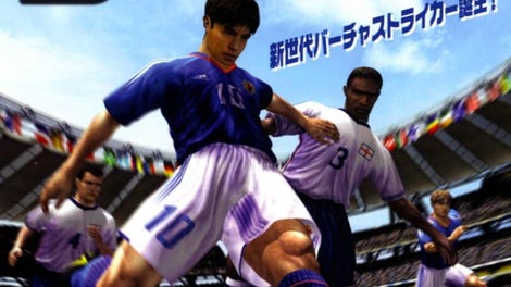 Virtua Striker 4