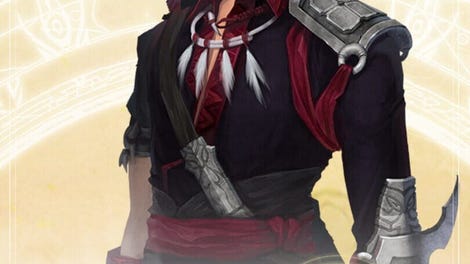 GuJian