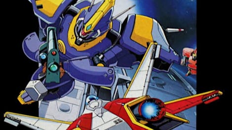 BlaZeon: The Bio-Cyborg Challenge