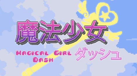 Magical Girl Dash