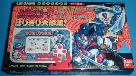 Karakuri Kengou-den: Musashi Road - Harikiri Daishuugyou!