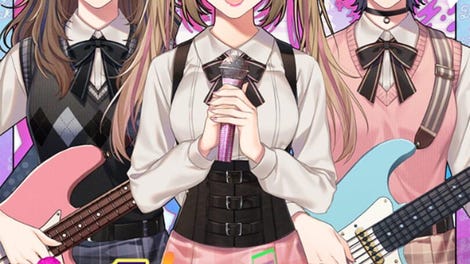 Doki Doki Daigaku Kotaku Doki Doki Daigaku Kotaku