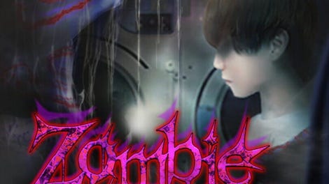 Zombie Scream