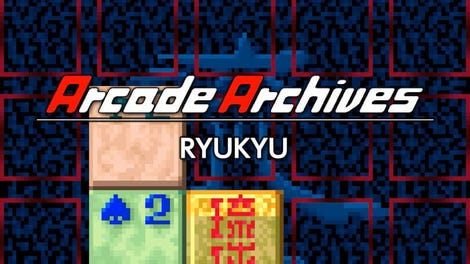 Arcade Archives: Ryukyu